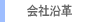 ��Љ��v
