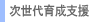 ������琬�x��
