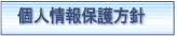 �l���ی���j
